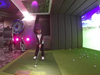 宸
