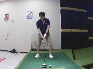 chang