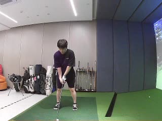 林