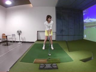 林