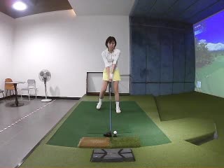 林