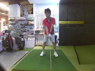 大岳