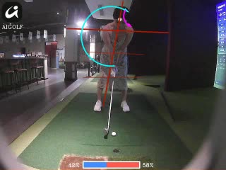 王鞠怡