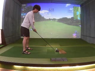 志遠