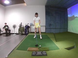林