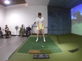 林