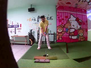 來幾把