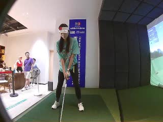 柚子
