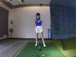 林