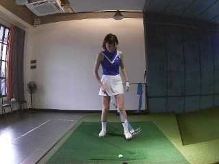 林