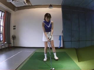 林