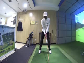 林