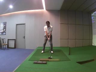 汉