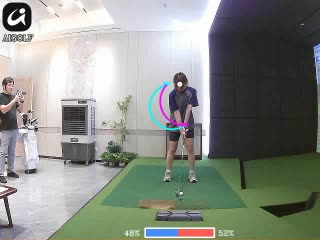 中條大地