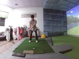 斬