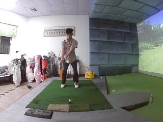 斬